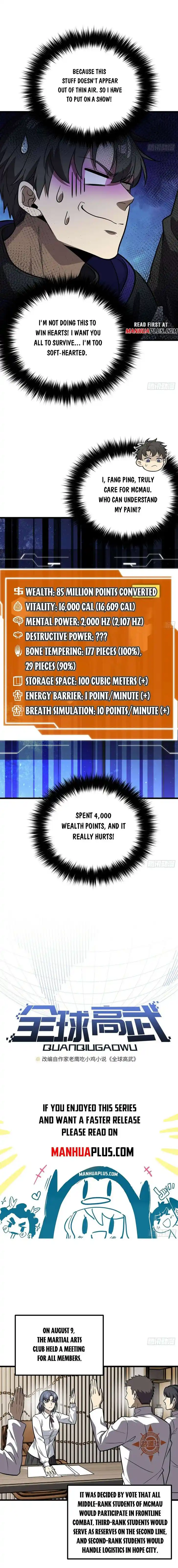 Global Martial Arts Ch.291