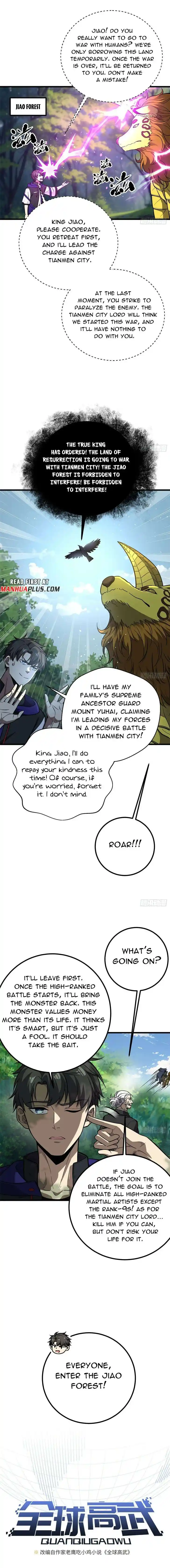 Global Martial Arts Ch.292