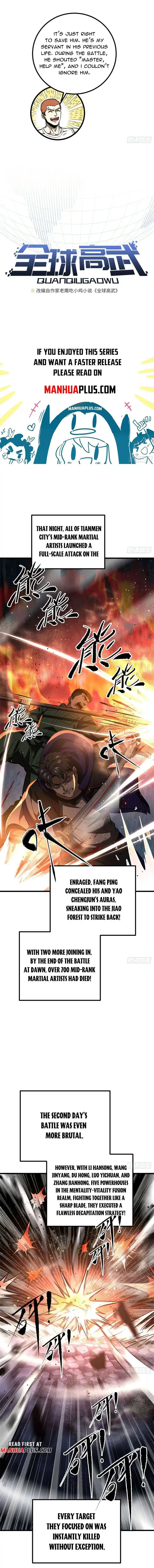 Global Martial Arts Ch.293