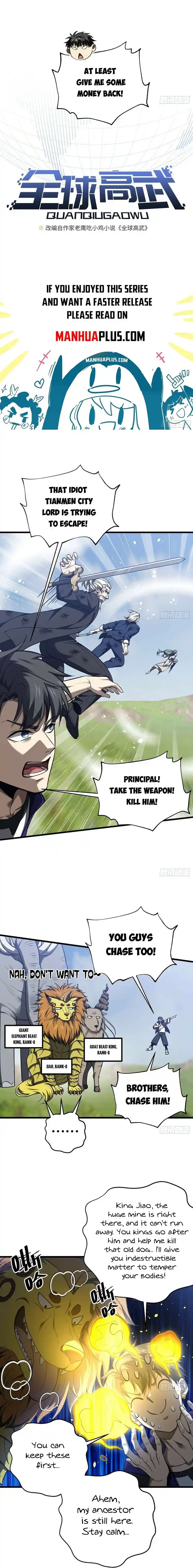 Global Martial Arts Ch.295