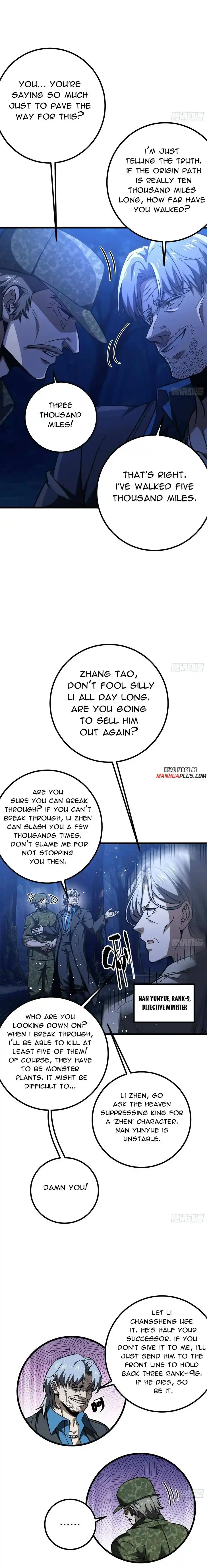 Global Martial Arts Ch.301