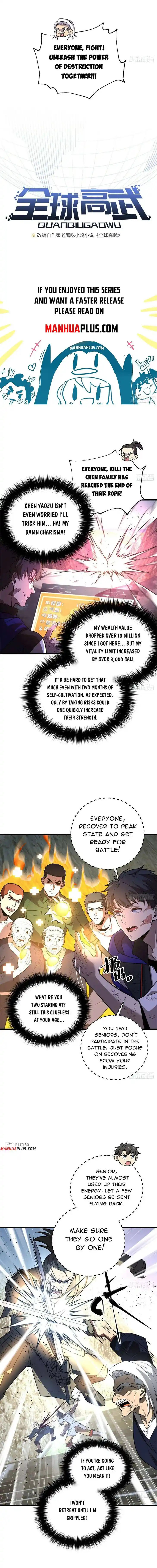 Global Martial Arts Ch.304