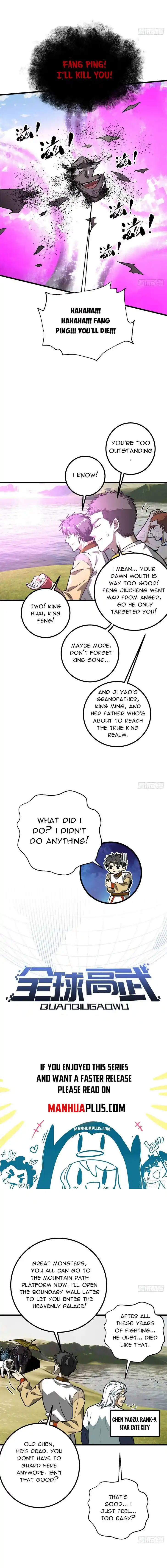 Global Martial Arts Ch.305