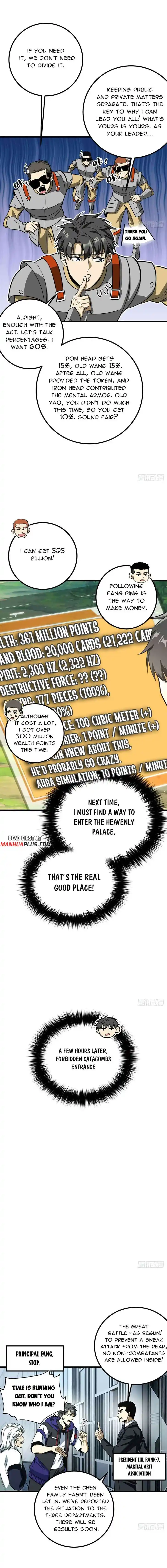 Global Martial Arts Ch.305