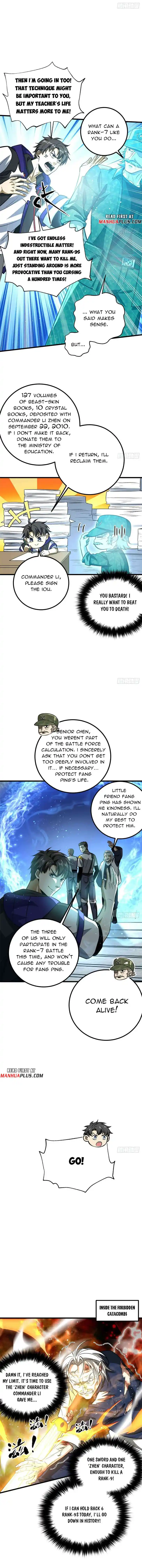 Global Martial Arts Ch.305