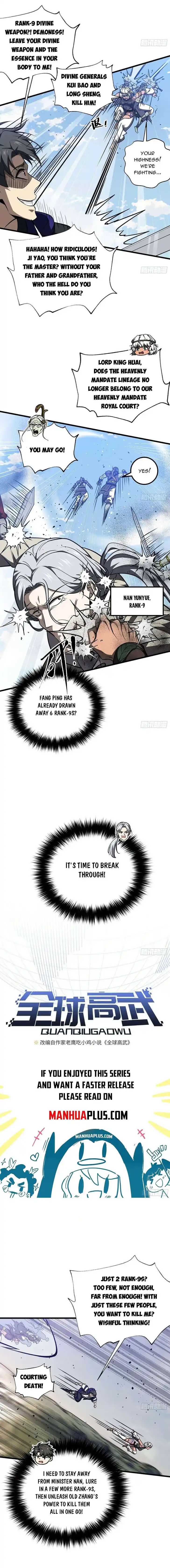 Global Martial Arts Ch.306