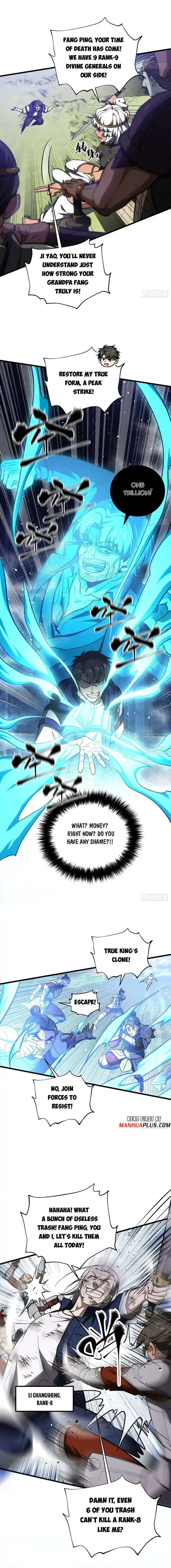 Global Martial Arts Ch.306