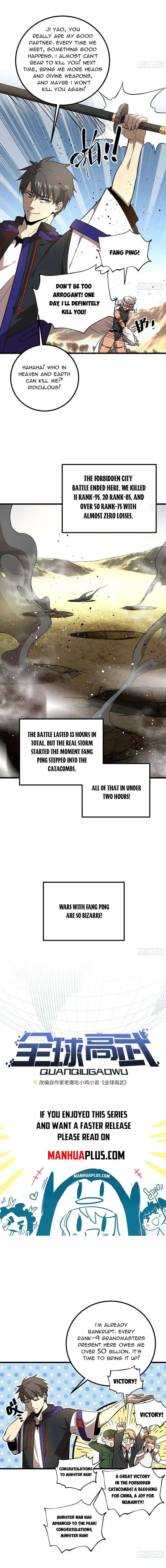 Global Martial Arts Ch.307