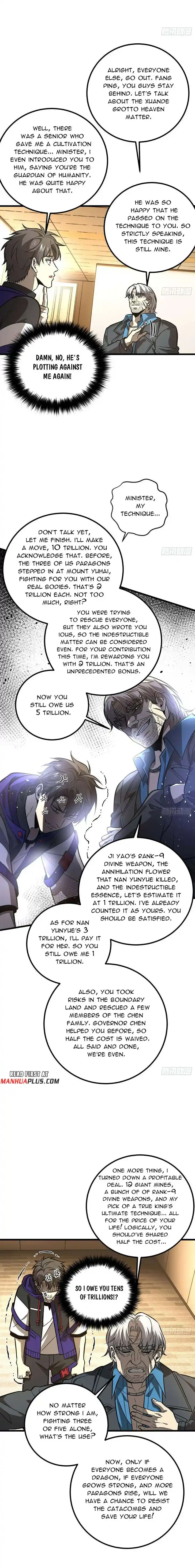 Global Martial Arts Ch.307