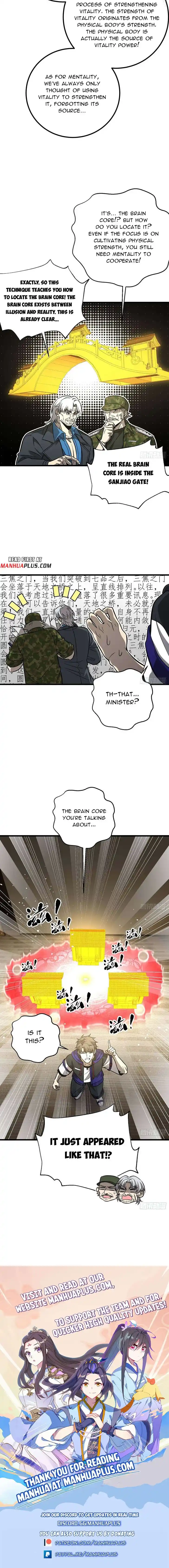 Global Martial Arts Ch.307