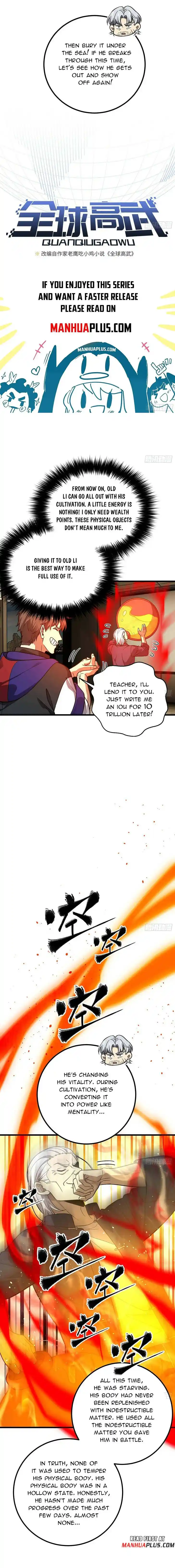 Global Martial Arts Ch.308