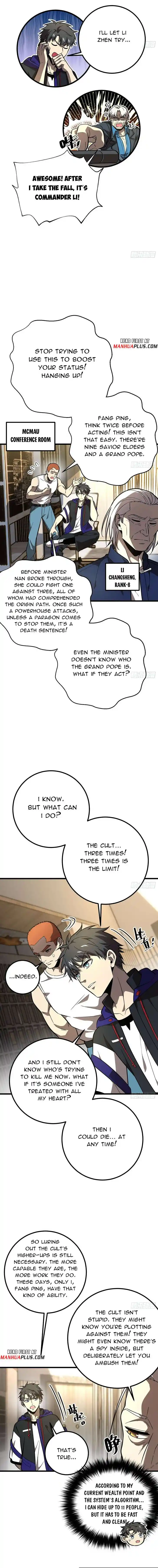 Global Martial Arts Ch.309