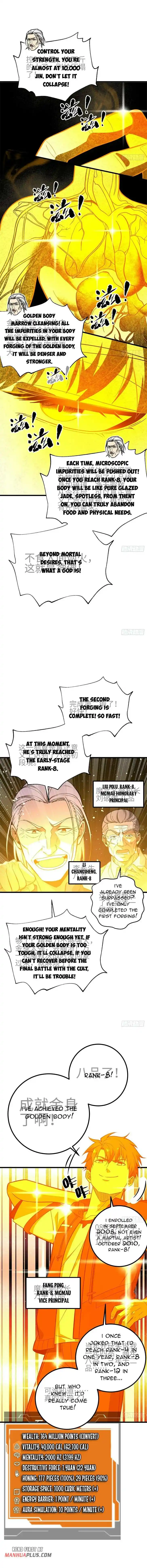 Global Martial Arts Ch.310