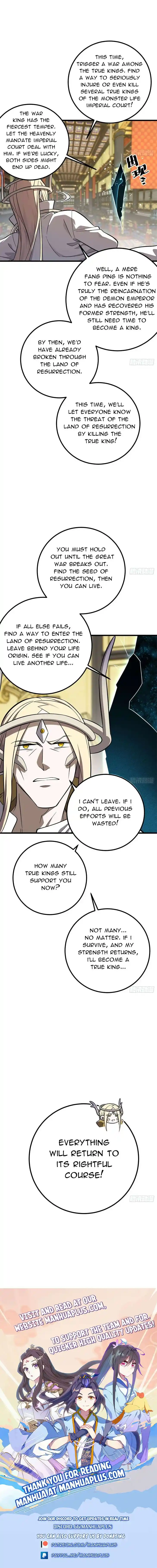 Global Martial Arts Ch.310