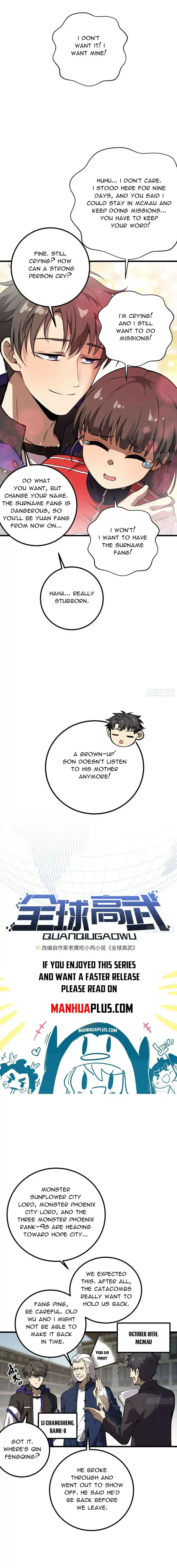 Global Martial Arts Ch.311