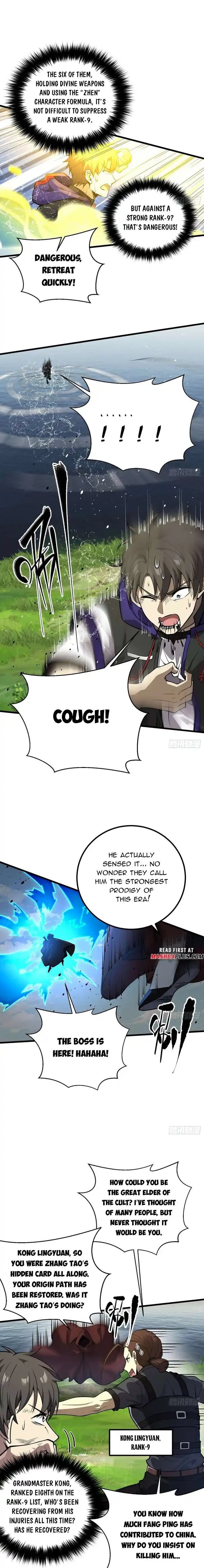 Global Martial Arts Ch.311