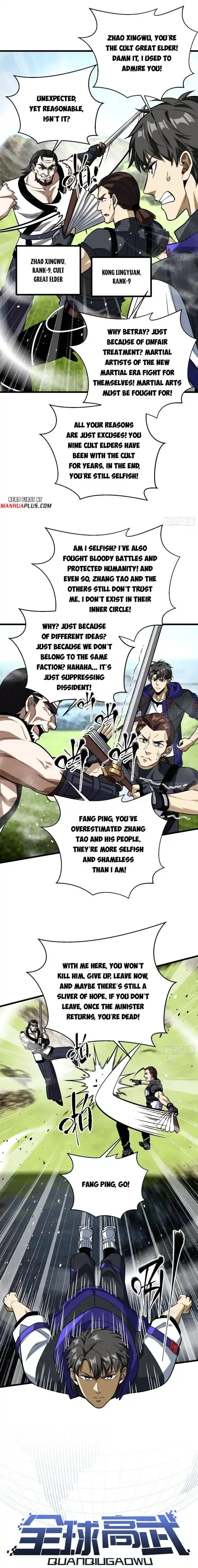 Global Martial Arts Ch.312