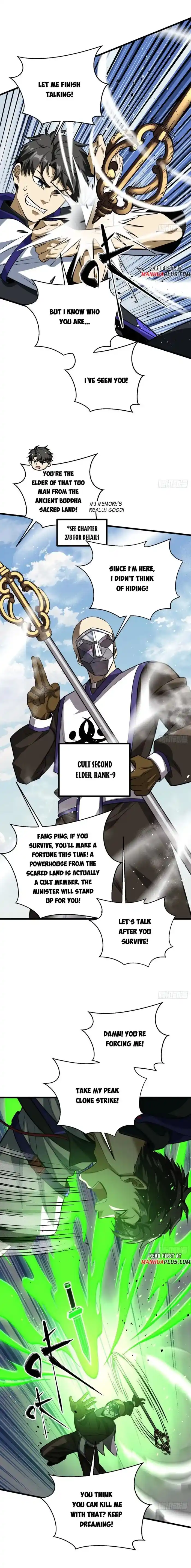 Global Martial Arts Ch.312