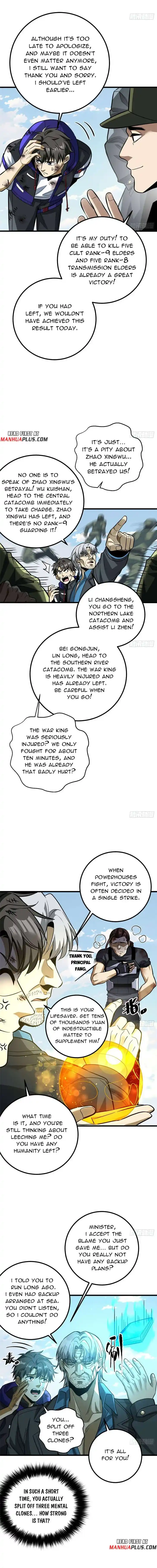 Global Martial Arts Ch.313