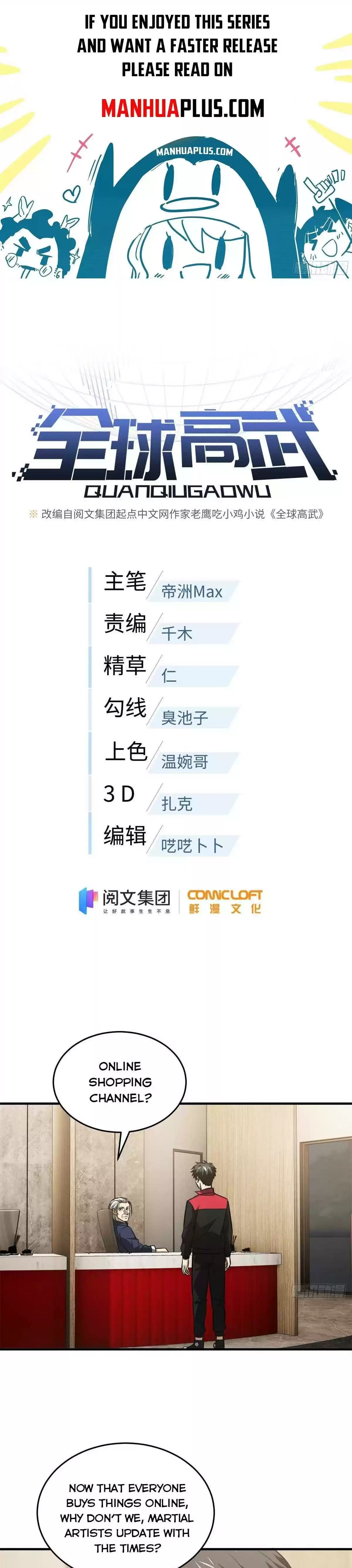 Global Martial Arts Chapter 107