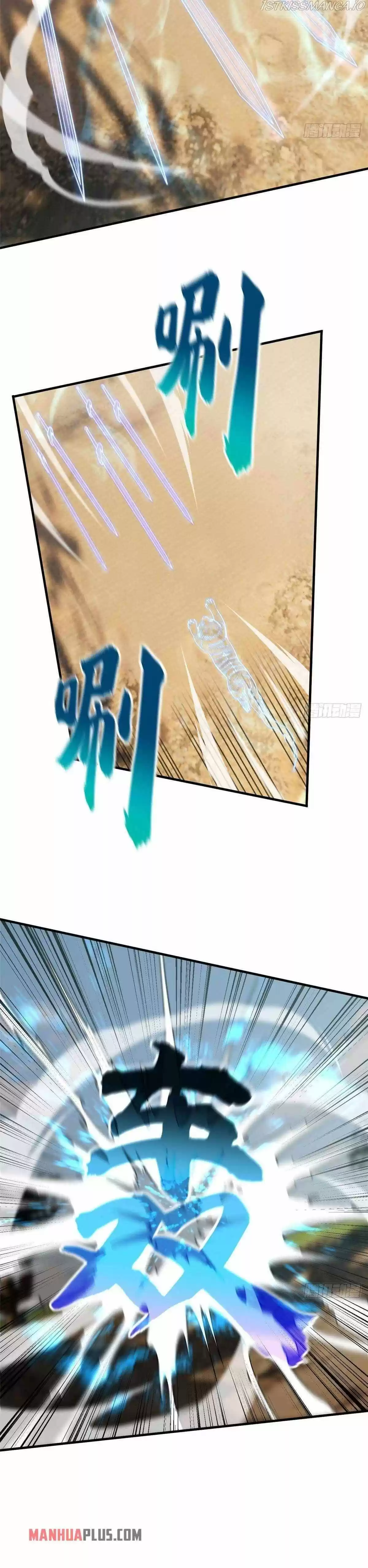 Global Martial Arts Chapter 129