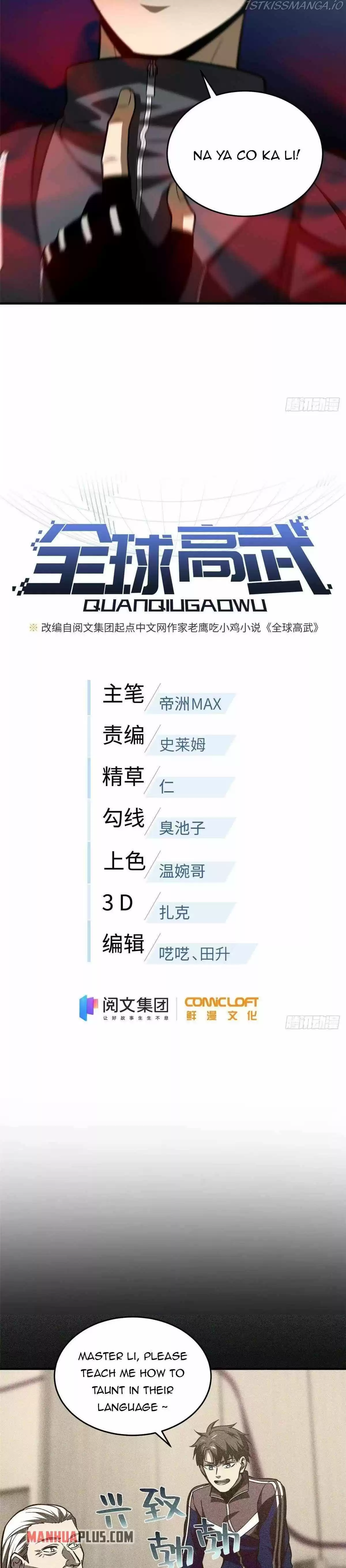 Global Martial Arts Chapter 130