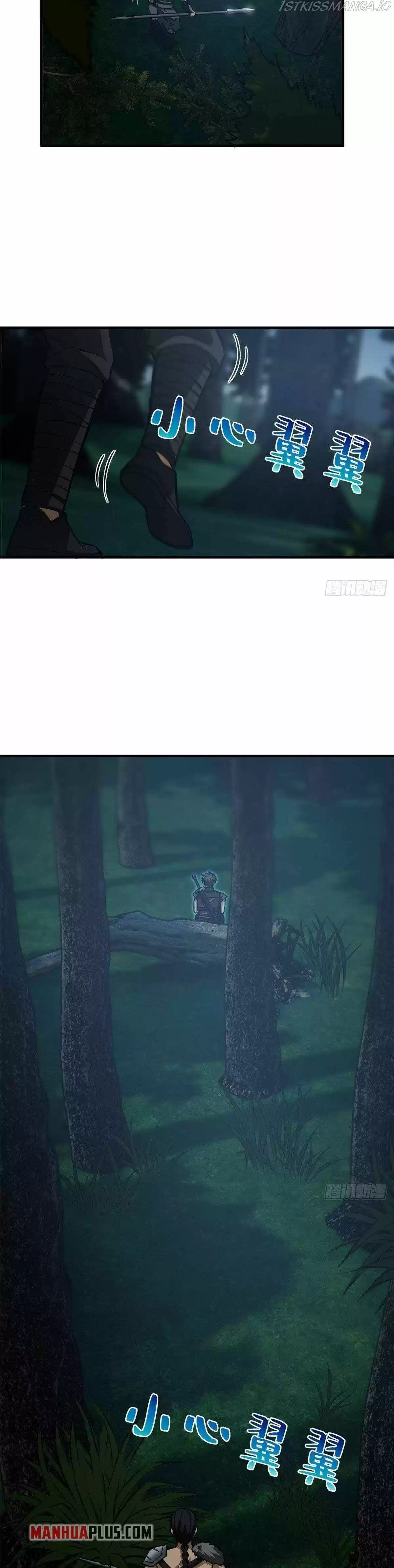 Global Martial Arts Chapter 130