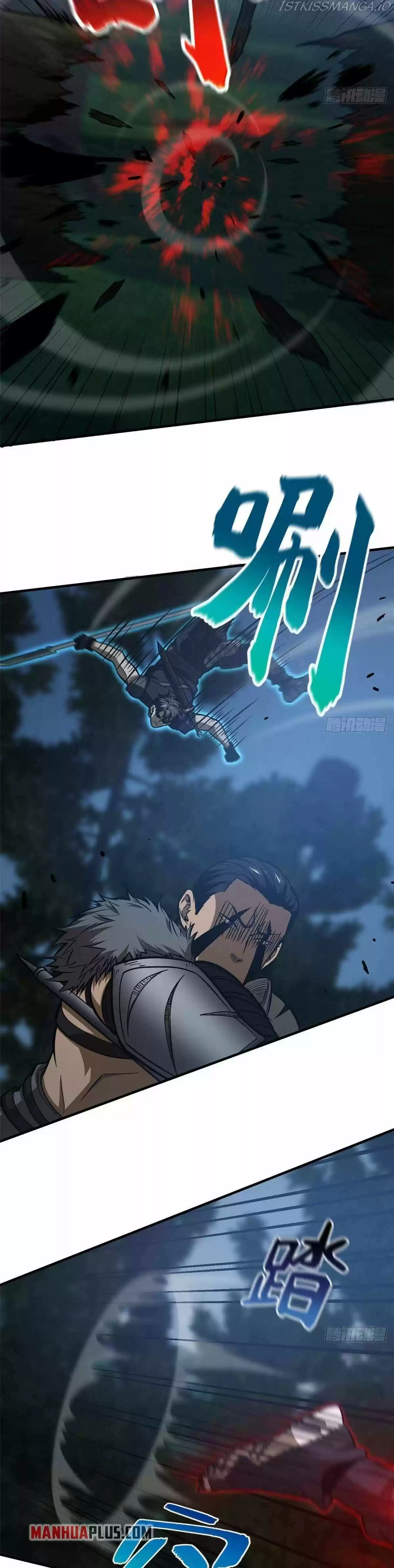 Global Martial Arts Chapter 130