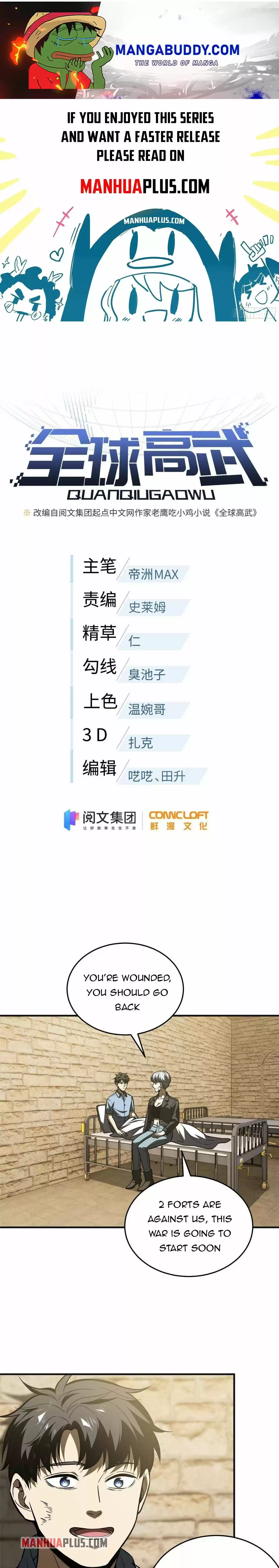 Global Martial Arts Chapter 142