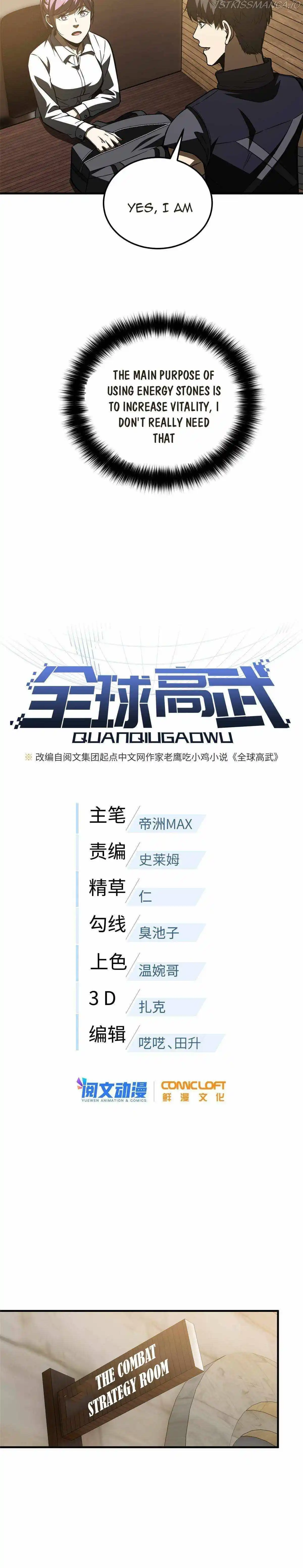 Global Martial Arts Chapter 148