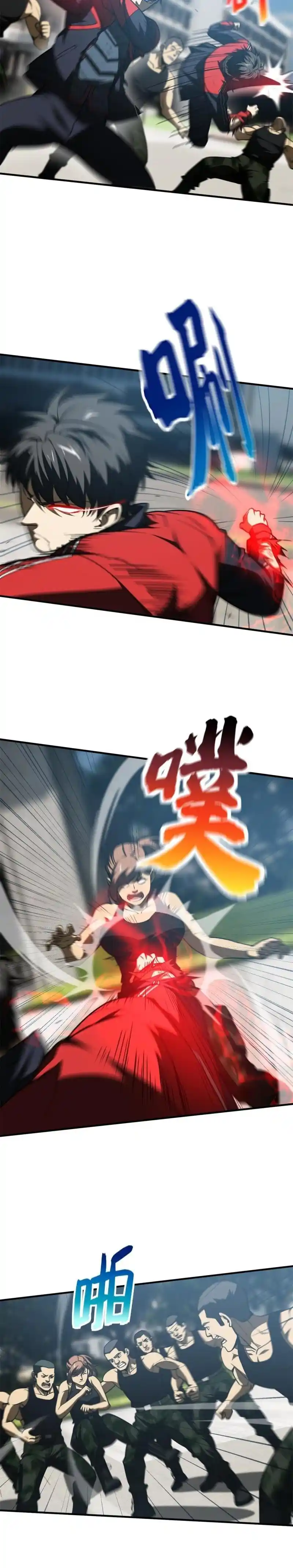 Global Martial Arts Chapter 157