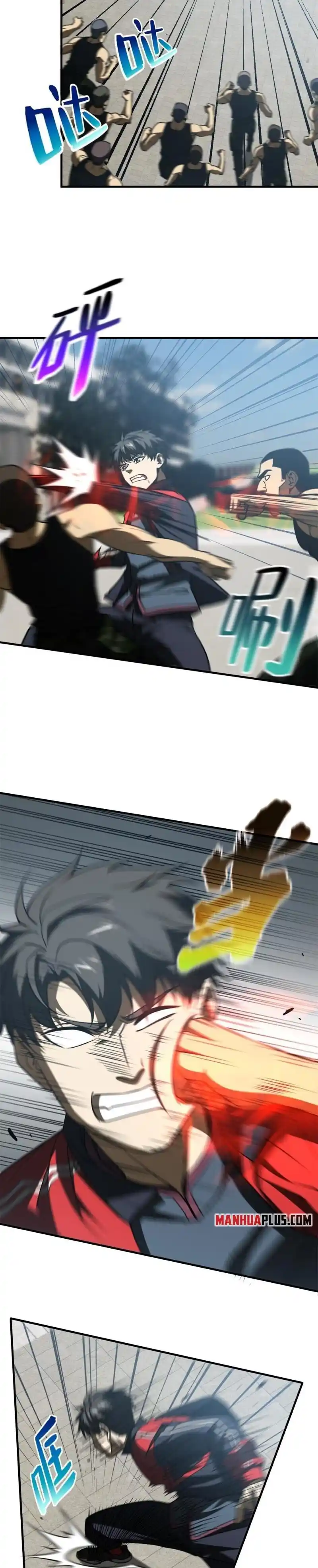 Global Martial Arts Chapter 157