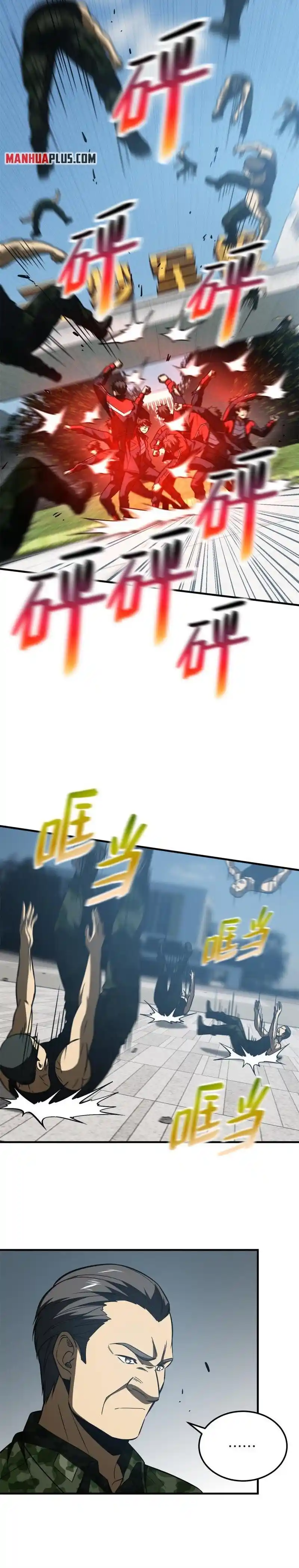 Global Martial Arts Chapter 157