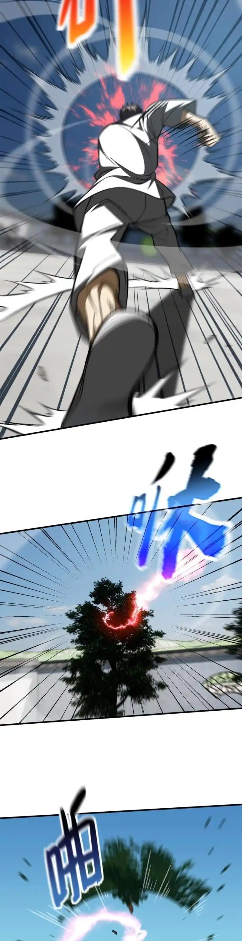 Global Martial Arts Chapter 159