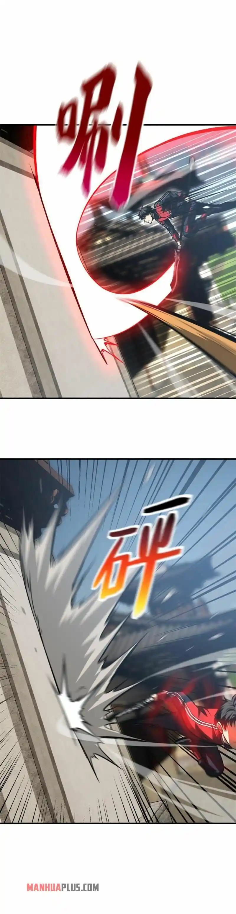 Global Martial Arts Chapter 159