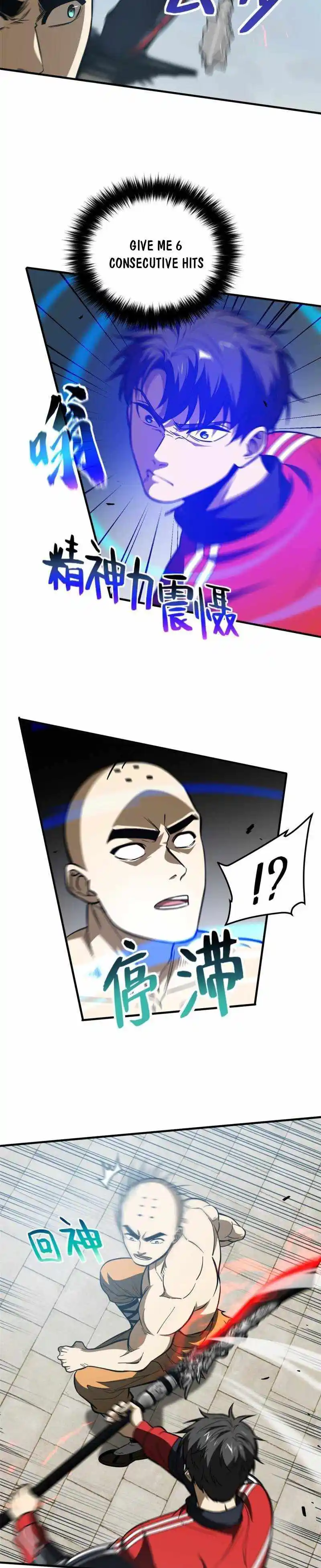 Global Martial Arts Chapter 160