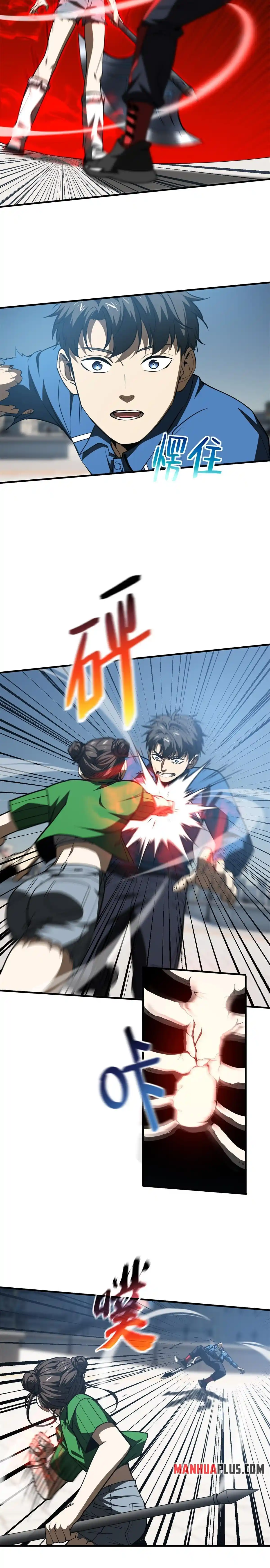 Global Martial Arts Chapter 163