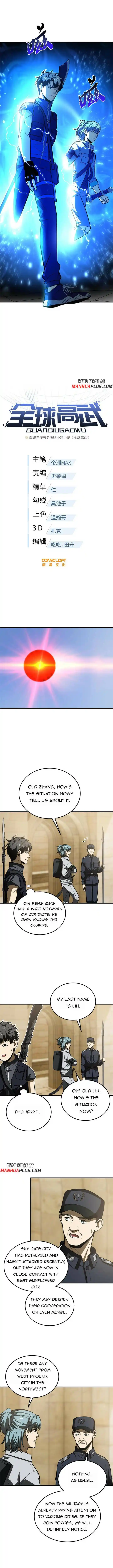 Global Martial Arts Chapter 187