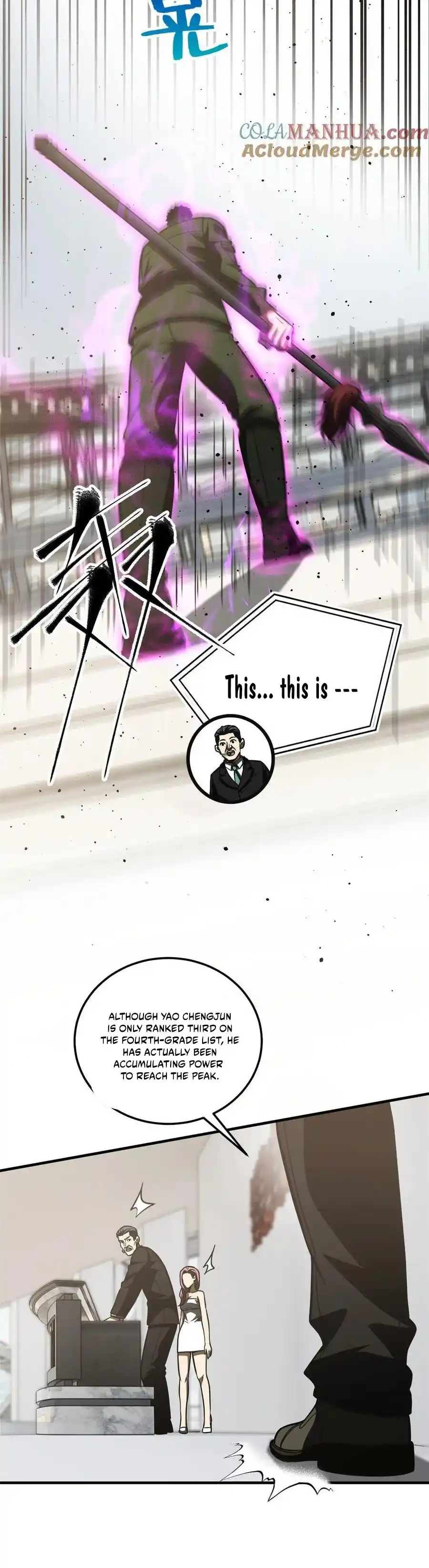 Global Martial Arts Chapter 226