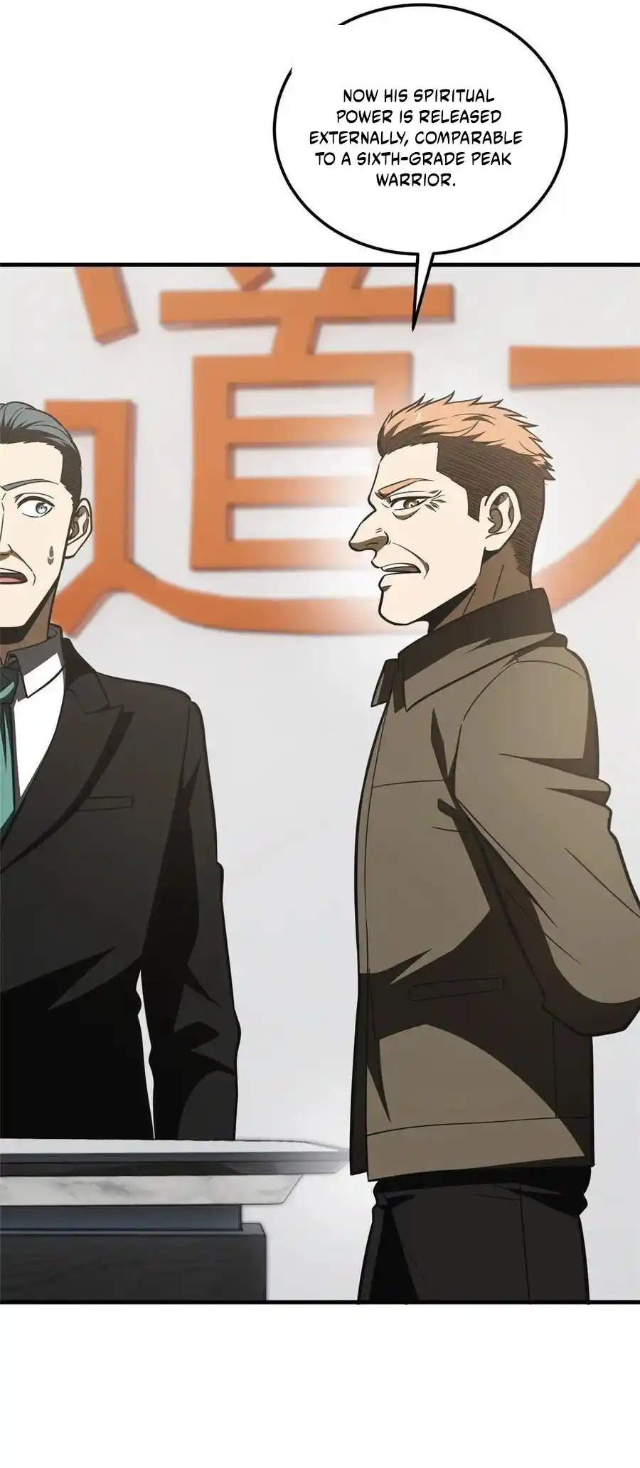 Global Martial Arts Chapter 226