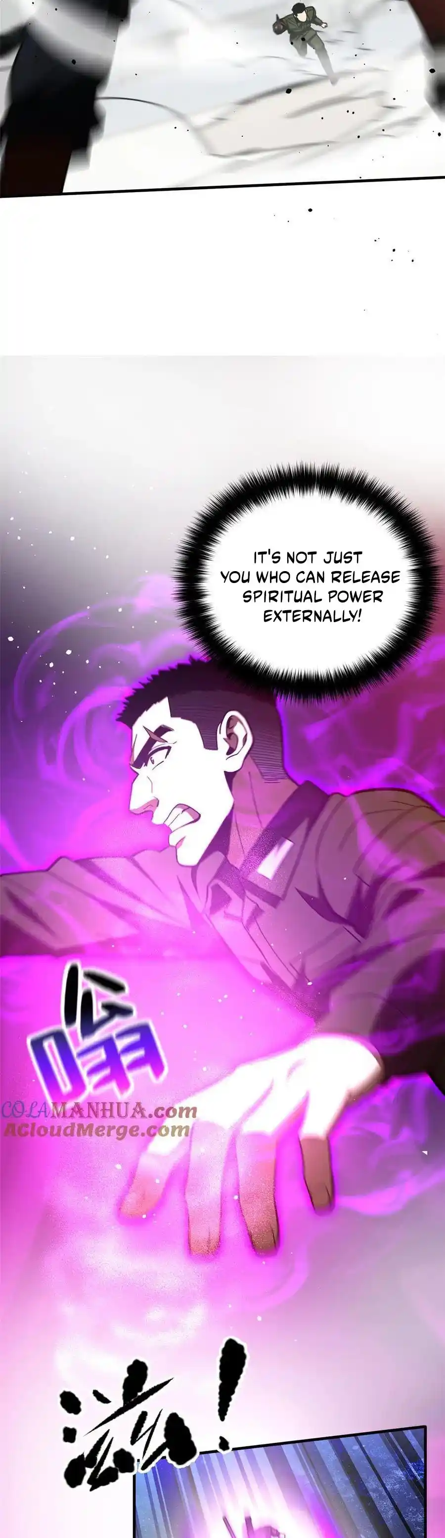 Global Martial Arts Chapter 226