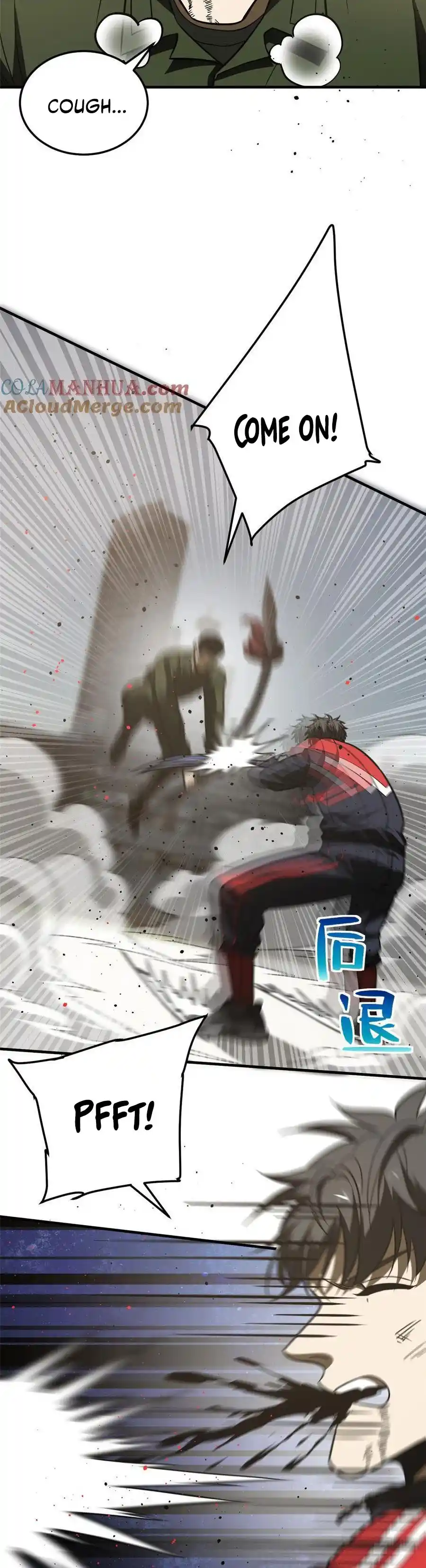 Global Martial Arts Chapter 226