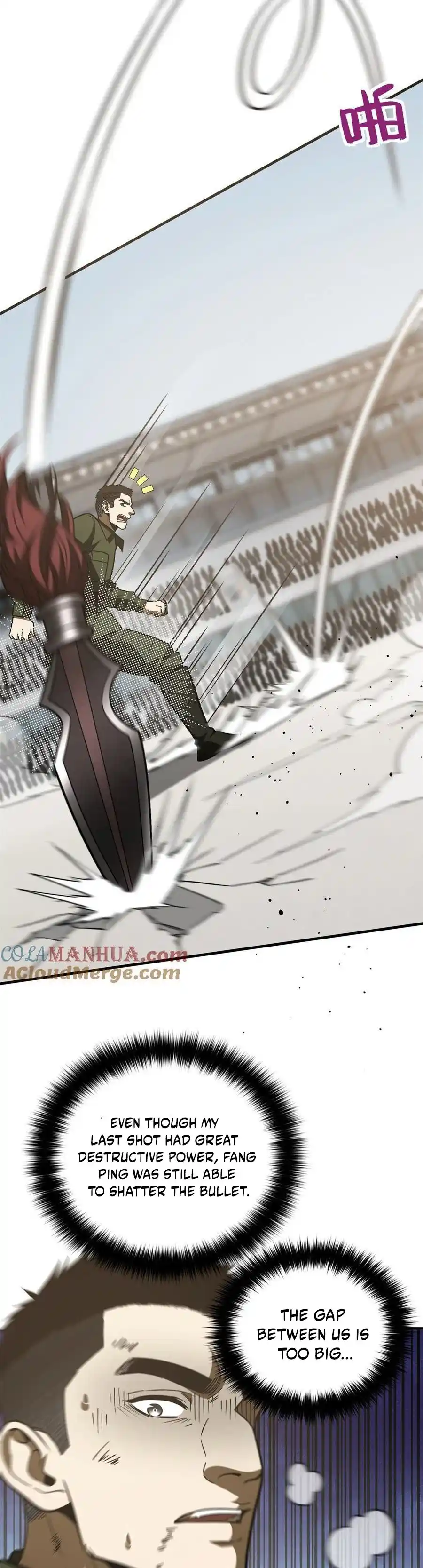 Global Martial Arts Chapter 227