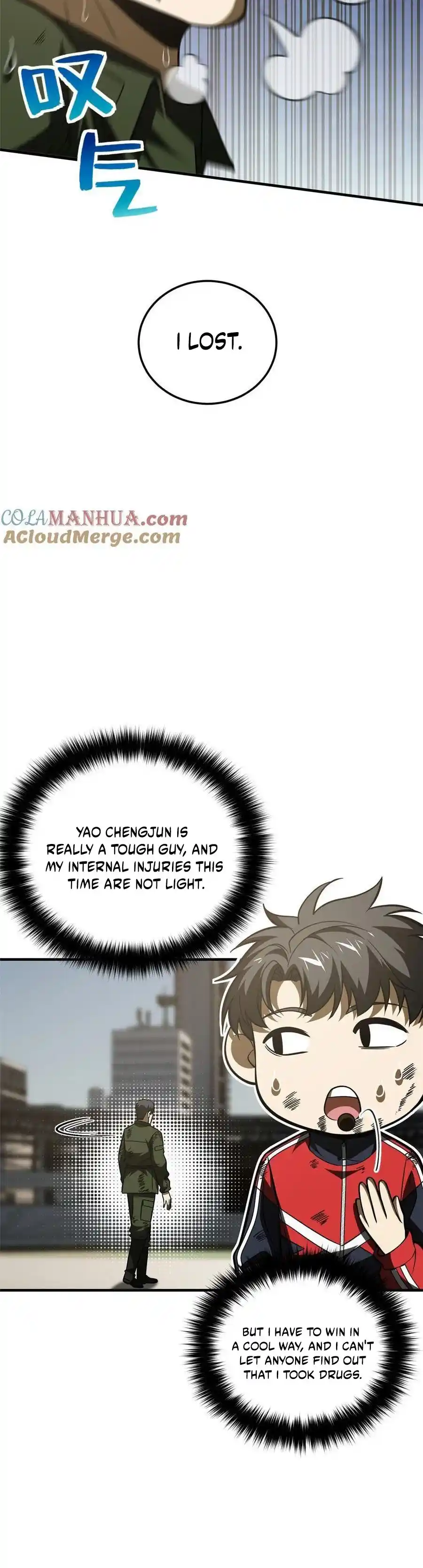 Global Martial Arts Chapter 227