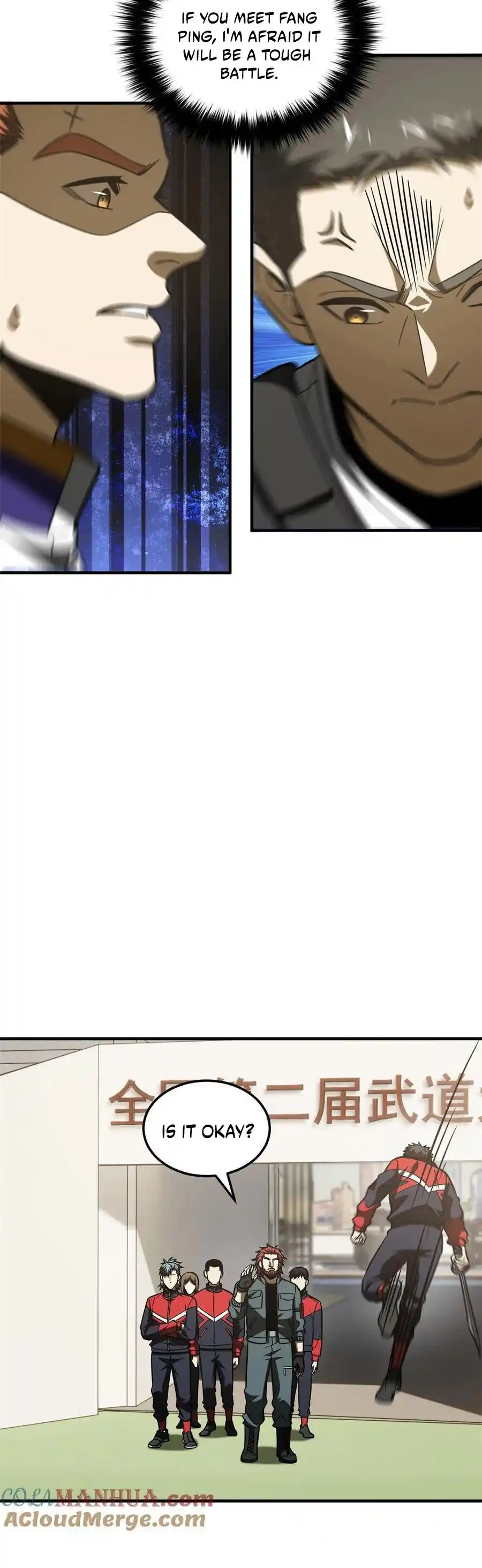 Global Martial Arts Chapter 227