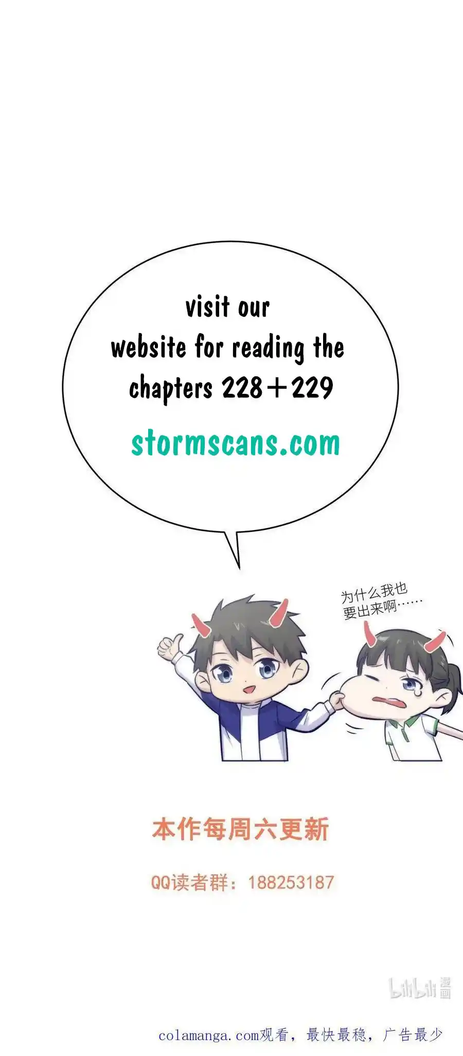 Global Martial Arts Chapter 227