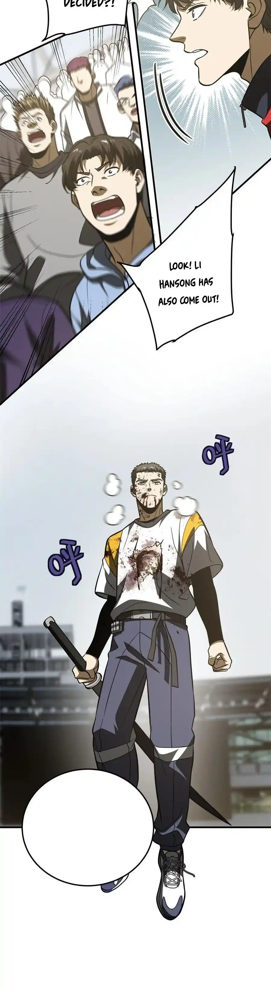 Global Martial Arts Chapter 228