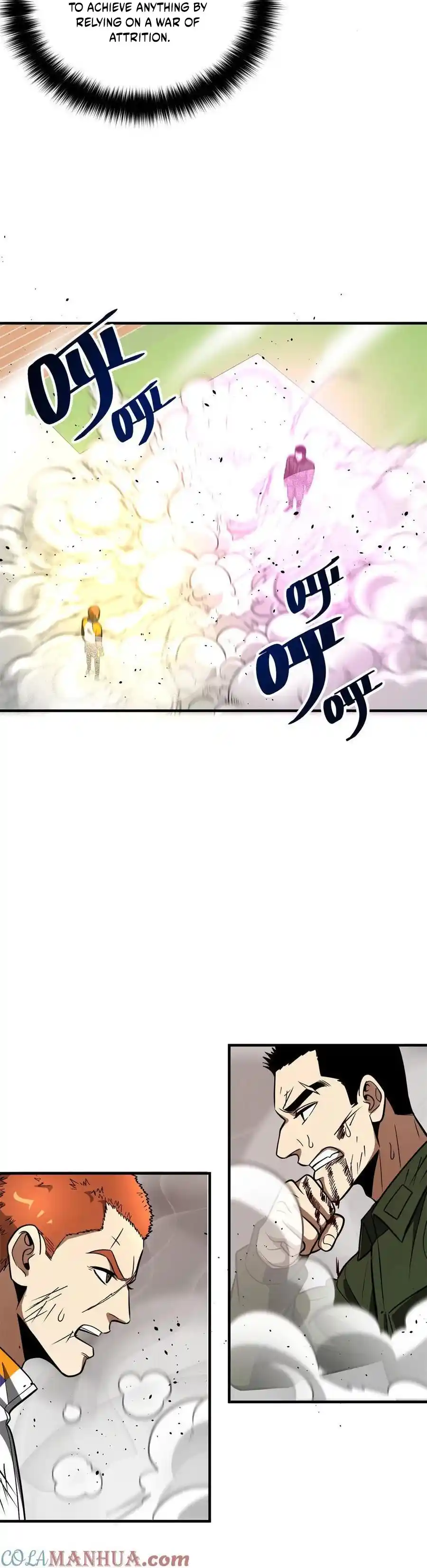 Global Martial Arts Chapter 229