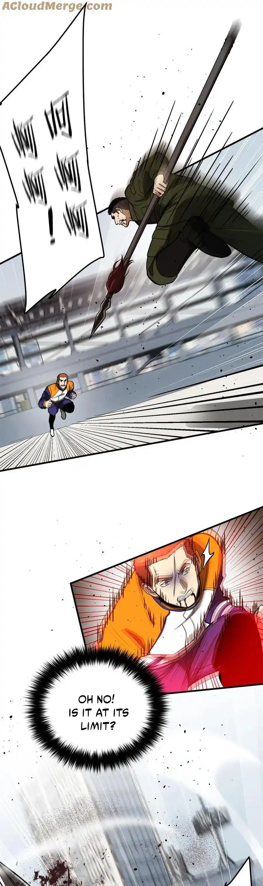 Global Martial Arts Chapter 229