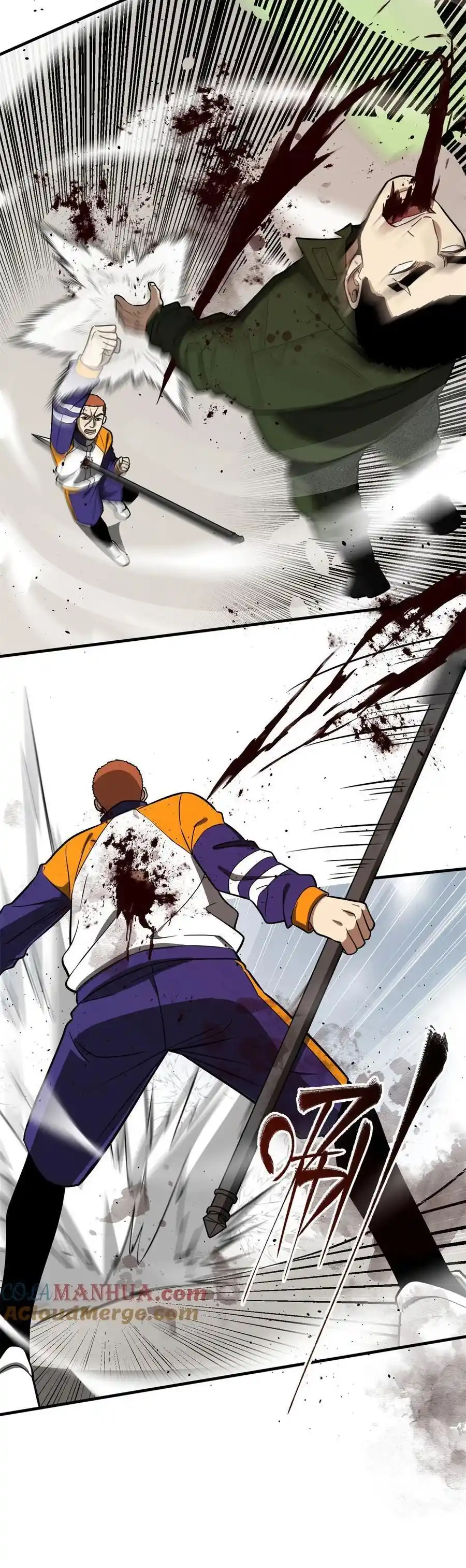 Global Martial Arts Chapter 229